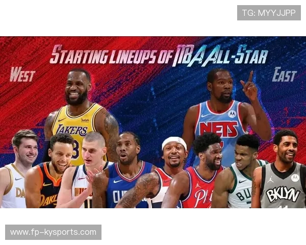 全明星盛典：明星球员的巅峰展示，全明星赛集锦