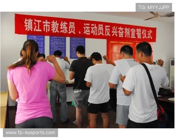 举重比赛现场反兴奋剂宣教提升选手自律意识,举重队禁药 举重比赛现场反兴奋剂宣教提升选手自律意识,举重队禁药
